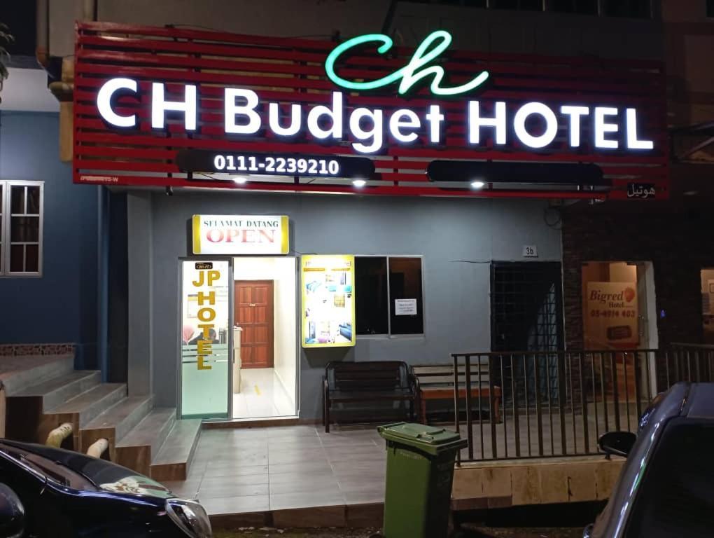Ch Budget Hotel Камерън Хайлендс Екстериор снимка